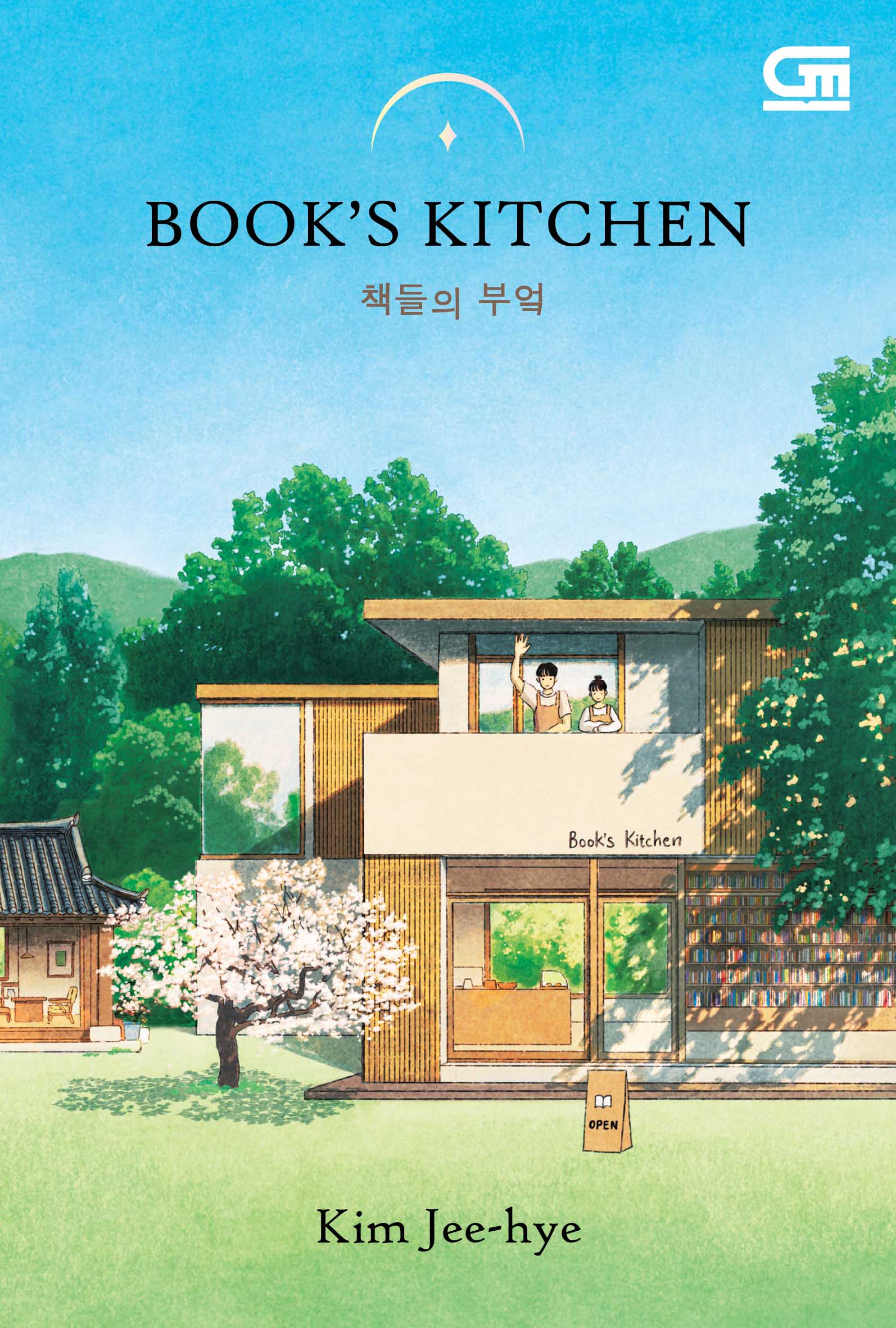 BOOK'S KITCHEN