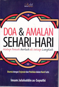 Doa & Amalan Sehari-Hari
