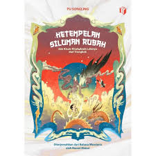 KETEMPELAN SILUMAN RUBAH