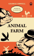 ANIMAL FARM