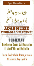 Adab Murid Terhadap Diri Sendiri