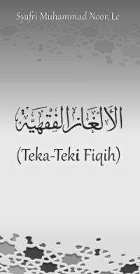 Al-Alghaz Al-Fiqhiyyah (Teka-Teki Fiqih)