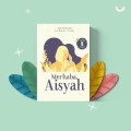 Merhaba Aisyah
