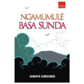 Ngamumule Basa Sunda