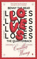 Benny The Bear Loves The Quarter Back
