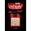 Entropy