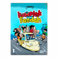 Komplek tanpa faedah