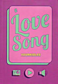 LOVE SONG