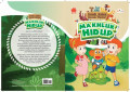 Komik Sains Bocah Pintar : Makhluk Hidup