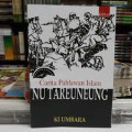 NU TAREUNEUNG