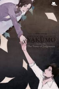 Psychic Detective Yakumo Another Files: The Tower of Judgement